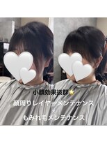 ヴィヴ(viv)&nbsp;顔周りレイヤー