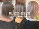 ブリッツ レボ(BLITZ-REVO)の写真/骨格診断を基にしたショートヘアで、あなたの魅力を引き出します【柏/髪質改善/ショート】