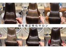 サンドレオ 新宿店(sand Leo)