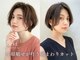 フェスト ヘア メイクアップ(Fest hair makeup)の写真/骨格・クセを見極めた顔周りカットで、結んでも可愛い抜け感styleに◎小顔魅せも叶う！