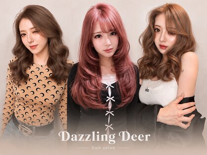 ダズリングディア(Dazzling Deer)の写真