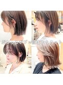 【修】20代30代40代◎透明感カラー×韓国切りぱなしボブ