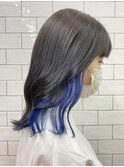 インナーブルー