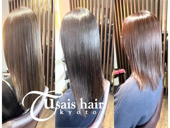 テュセ ヘアー 京都(Tu sais hair kyoto)