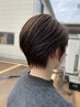 【豪華スタンダードカットコース】カット＋快眠スパ＋トリートメント