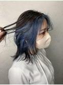 inner blue