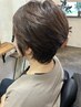 【2.3回目の方用】カット+白髪染＋髪質改善TR+マイクロバブル￥13000→￥11000