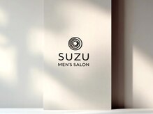 スズ(SUZU)
