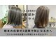 ルクス(Lux)の写真
