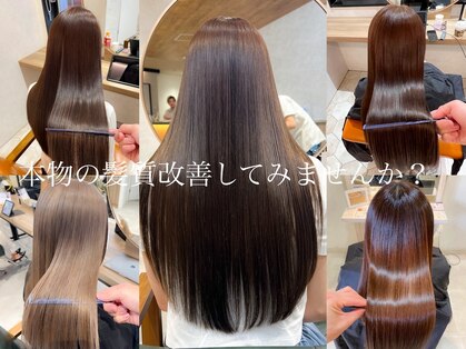 リコ(RiCO)の写真