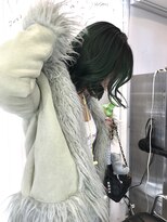 アンダーカレント(undercurrent)&nbsp;プレイングカラーグラデーションカラーグリーン緑モスグリーン