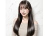 艶髪になりたい方に★極上の髪質改善ストレート、カラー¥18800円
