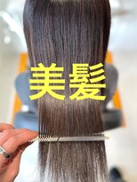 リオールヘア 北千住(LIOR.HAIR)&nbsp;オイルストレート☆ 極上の美髪へ☆