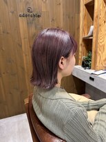 アドラーブル 駅南店(adorable)&nbsp;【カシスピンク】20代30代40代◎ヘルシースタイル髪質改善カラー