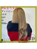 プルエクステのお店ネクスト(NEXT)&nbsp;#プルエクステ #エクステ #シールエクステ#東京エクステ