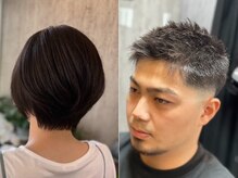 サロンドルポ(salon de RUPO)