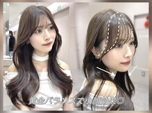 最短で叶う、小顔マジック★