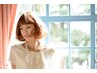 【綺麗を引き出す】カット＆シャンプー￥5500→￥4400