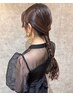 【YUME指名限定】ヘアセット¥4950→¥4400