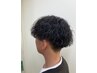 【男性限定】カット+パーマ