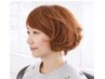 【白髪が気になる方限定】全頭ブリーチ体験 初回限定 特別価格で応援!