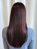 【人気No,１】カット*透明感カラー*カクテルトリートメント&ヘアマスク