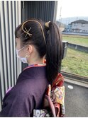 【成人式】ヘアアレンジ【水引】