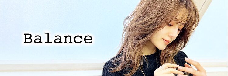 バランス 前橋(Balance)のサロンヘッダー