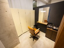 ベリッシモ(Bellissimo)の雰囲気（完全個室で人目を気にせずリラックスできる空間）