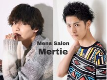 メルティエ(Mertie)