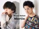 メルティエ(Mertie)の写真