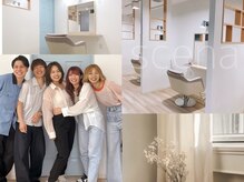 ＊千田町の大人かわいい半個室大人気サロン＊《scenaシーナ》のスタッフ紹介です♪