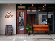 メンズサロン グラン(Men's Salon GRAN)