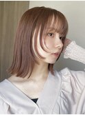 大人かわいい結べる切りっぱなしボブ【浦和】