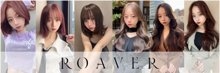 ローバー(ROAVER)のサロンヘッダー