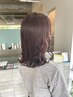 【阪口指名限定】学割透明感カラー＋似合わせカット+質感改善トリートメント