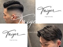 トリガー 十三(trriger)