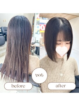 シキ(SHIKI) まとまるボブ