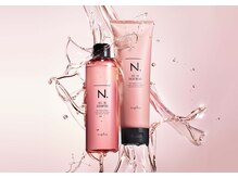 N.エヌドット　オイルinシャンプー＆トリートメントプレゼント企画