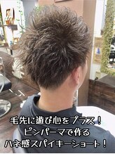 ミアロ 泉中央店(miaro) 及川和也【パーマで作るハネ感スパイキーショート】