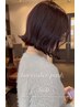 イメチェンカット+髪質診断トリートメント☆ （秋本指名￥8613）