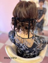 ヘアーセット モコロ(Hair Set MOCORO)&nbsp;結婚式お呼ばれヘア