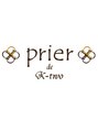 トータルビューティーサロン プリエ(prier)/Prier [インナーカラー/酸性ストレート]