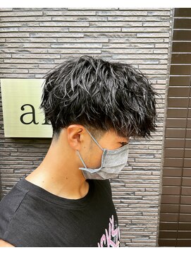 エイド(aid.E) ナチュラルルートツイスト