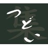 つどい(tsudoi)のお店ロゴ