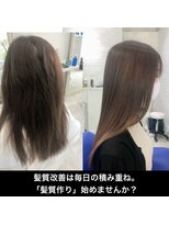 ネコトフジイ(NEKOTOFUJII) ○サラツヤ髪鏡見るのが楽しみ♪髪質改善グレージュカラーも/216