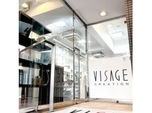 ヴィサージュ キタセンジュ(VISAGE)の雰囲気（当店は２階にございます。）