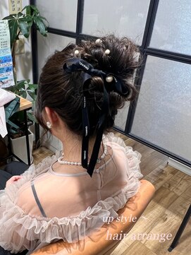 スイート(Suite) アップスタイル