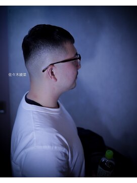 バルビエレ銀座(BARBIERE GINZA) フェード/バーバー