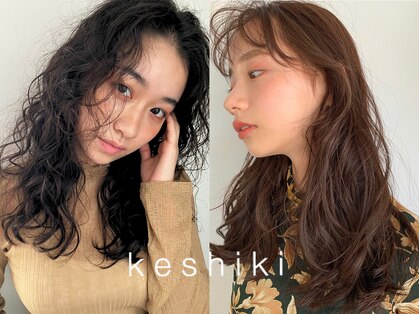 ケシキ 佐賀(keshiki)の写真